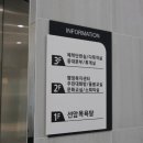 선암목욕탕 이미지