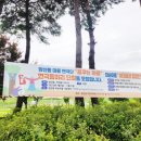 양산동 행정복지센터 대회의실(2층) 이미지
