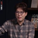 더라이트웨이