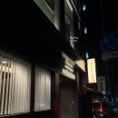 올고존 | 교토 숙소 추천 소테츠 프레사 인 교토 기요미즈 고조 내돈내산 2박 후기