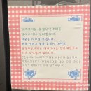 풍향무인카페