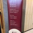 누가병원장례식장 | 충남대병원 장례식장 마음을 담은 3일의 여정