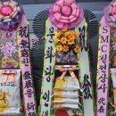 한국신동공업(주)