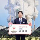 고흥-1호 이미지