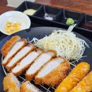 김문환B-516호씨워크인테라스한라 | 송도혼밥 송도밥집 송도돈카츠 달빛카츠 방문 후기