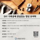 가죽공에(카드지갑) 이미지