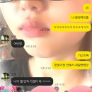 거품목욕