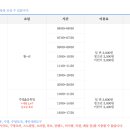 금곡 어린이공원 이미지
