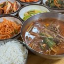 소연닭발 앞 이미지