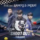 그랑프리 이미지