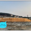 유강산업(주)