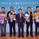 한국차량공업 이미지