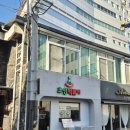 초성떡볶이