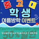 정감필라테스&요가