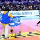 동아오츠카㈜