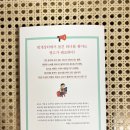 해냄광고 이미지