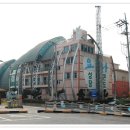 태양이용원 이미지