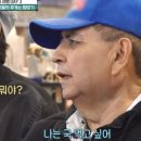 멕시코 크리스티안이 아버지들 속에 자유여행 하는법 (난이도 극상) 이미지