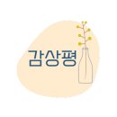 (주)엔스테이지 이미지