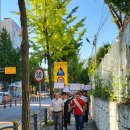 인천선학초등학교
