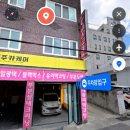 에드로잇 | W-08 웨딩 촬영 드레스 피팅 후기 [부산/르에드 LEADD]