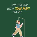 카페유효 네이버블로그