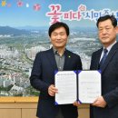 (주)부림투어 이미지