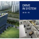 에이스하이테크시티 이미지