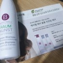 370105 | [신혼부부 2인] 5월 5주차 가계부