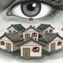 청산-비상5호 이미지