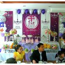 한정애한정식 이미지