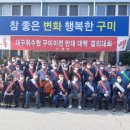 도개면 행정복지센터 이미지