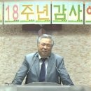 전도서 12:1-8 / 너는 청년의 때에 이미지