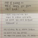 내일을 여는집 가족상담소 | [ep.2] 고민상담소