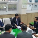 충북금오
