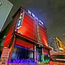 광명여관 이미지