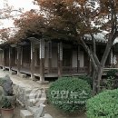 충남건재 이미지