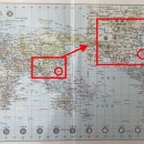 수첩 지도에 '대만' 국가로 표기돼 억류된 한국인...외교부 "경위 파악중" 이미지