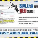 유포자원 이미지