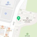 배떡 파주문산점 이미지