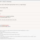 수원-1409 이미지