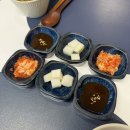 맛나돈까스 | 창원 가음정 맛집 :: 참맛나돈까스 솔직후기