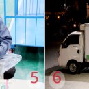 농산물안정성분석센터3 이미지