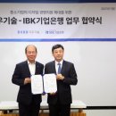 다우디지털
