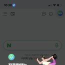 공룡갈비 이미지