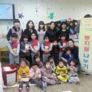 옥천노인장애인복지관 이미지