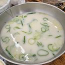 상무식육식당 이미지