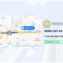 제일좋은행정사사무소 이미지