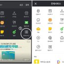 고정현헤어파라다이스시티점 네이버블로그