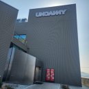 카페사훈 | 김포 대형카페 UNCANNY 대명항 옆 바다가 보이는 카페 솔직후기